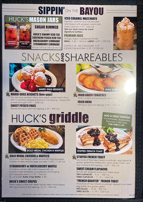 huckleberry roseville|huckleberry menu with prices.